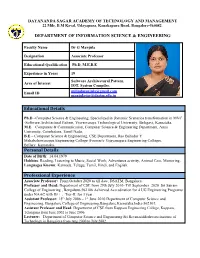 Department of Information Science & Engineering