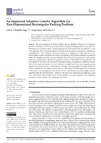 An Improved Adaptive Genetic Algorithm for Two-Dimensional Rectangular Packing Problem