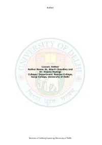 Anther Institute of Lifelong Learning, University of Delhi Lesson