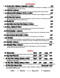 Dinner-Menu-2020.Pdf