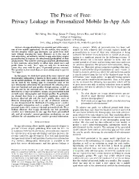 Privacy Leakage in Personalized Mobile In-App Ads
