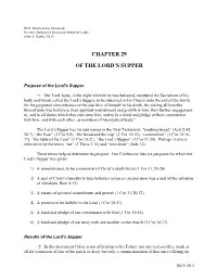 Chapter 29 of the Lord's Supper