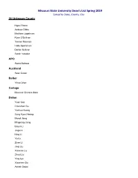 Missouri State University Dean's List Spring 2019 (Sorted by Hometown)