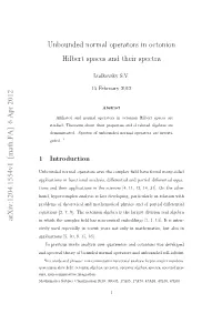 Unbounded Normal Operators in Octonion Hilbert Spaces and Their