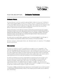 POSITION DESCRIPTION: Orchestra Technician