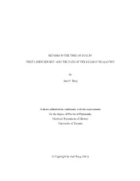 Reform in the Time of Stalin