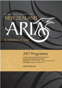 2017 Programme