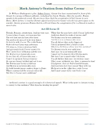 Mark Antony's Oration from Julius Caesar