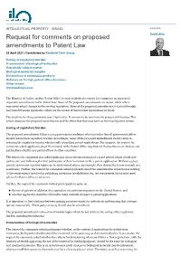 Request for Comments on Proposed Amendments to Patent