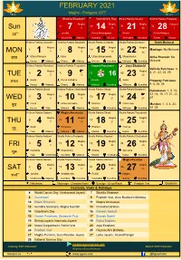 2021 February Calendar