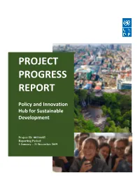 Project Progress Report
