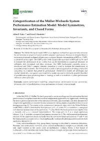 Categorification of the Müller-Wichards System Performance Estimation Model: Model Symmetries, Invariants, and Closed Forms