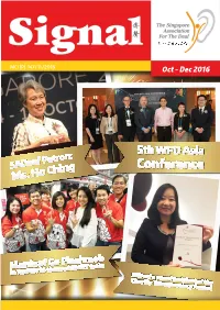 Signal Oct-Dec 2016