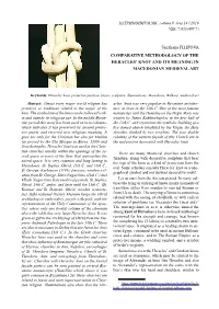 Snezhana FILIPOVA COMPARATIVE METHODOLOGY of the HERACLES’ KNOT and ITS MEANING in MACEDONIAN MEDIEVAL ART