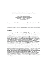 Social Memory and Social Movement on Indigenous Formosa