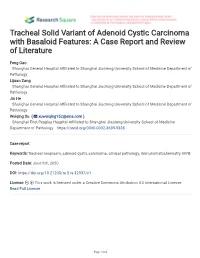 Tracheal Solid Variant of Adenoid Cystic Carcinoma with Basaloid Features: a Case Report and Review of Literature