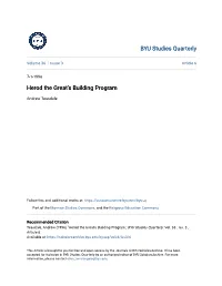 Herod the Great's Building Program