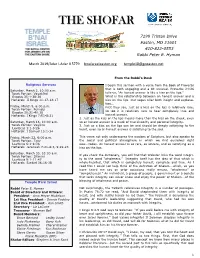 March-2019-Shofar-For-The-Web.Pdf