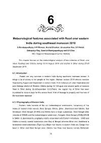 A Meteorological Analysis of Flood in Eastern India During Monsoon 2014