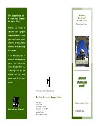 What Did Muhammad Teach?