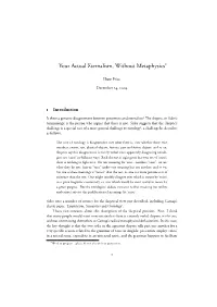Your Actual Eternalism, Without Metaphysics∗