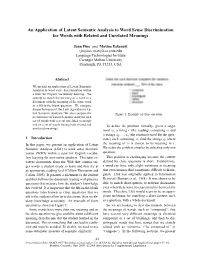 An Application of Latent Semantic Analysis to Word Sense Discrimination for Words with Related and Unrelated Meanings