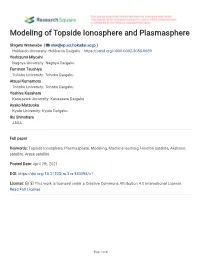 Modeling of Topside Ionosphere and Plasmasphere