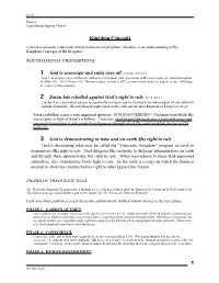 2020 Class Notes Packet
