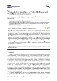 Polyelectrolyte Complexes of Natural Polymers and Their Biomedical Applications