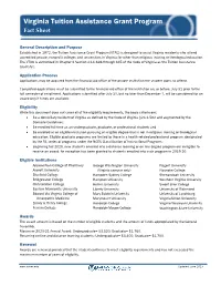 Virginia Tuition Assistance Fact Sheet