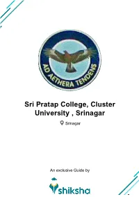 Sri Pratap College, Cluster University , Srinagar