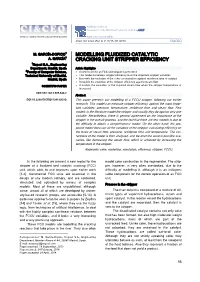 Modelling Fluidized Catalytic Cracking Unit Stripper
