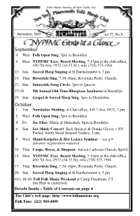 September October