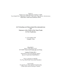 2019 Breeding and Management Recommendations and Summary of the Status of the Giant Panda Ex Situ Population