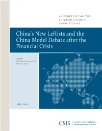 China's New Leftists and the China Model Debate After the Financial