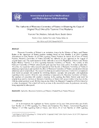 International Journal of Multicultural and Multireligious Understanding (IJMMU) Vol