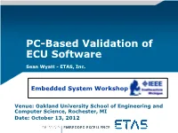 PC-Based Validation of ECU Software