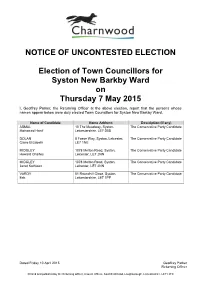 Uncontested Elections