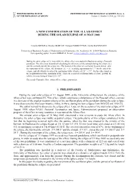 A New Confirmation of the Allais Effect During the Solar Eclipse of 31 May 2003