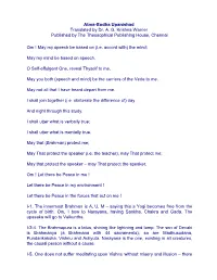Atma-Bodha Upanishad Translated by Dr. A. G. Krishna Warrier Published