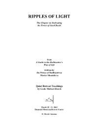 Ripples of Light