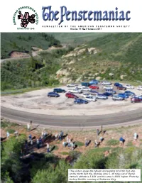 2017 Summer Newsletter