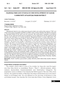 Palmyra Tree and Its Role in the Development of Nadar Community of Kanyakumari District