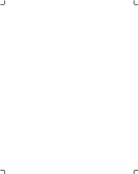 PROOF1 AHSA Program 2017+(2