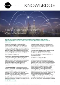 China: Forging a New Path to Global Innovation