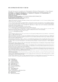 Benigh Reccurent Lymphocytic Meningitis (Mollaret Meningitis): a Case Report O.N