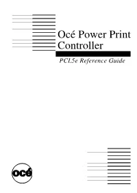 Ocи Power Print Controller