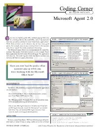 Coding Corner by JUSTIN MCLEAVY Microsoft Agent 2.0