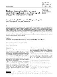 Study on Electronic Stability Program Control Strategy Based on the Fuzzy Logical and Genetic Optimization Method