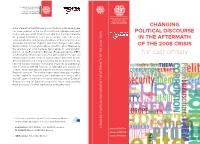 Changing Political Discourse in the Aftermath of the 2008 Crisis